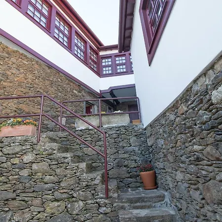 Casa Do Monte - Douro Фермерский дом *
